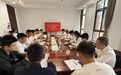 浮梁县召开“乡友汇智·共兴浮梁”乡友人才座谈会