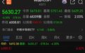 韩国股市，跌熔断了