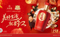 玻汾还是红装？自饮口粮的香型选择课