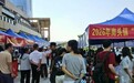 提供岗位需求3400余人 中山南头镇举办“百日千万”专场招聘会