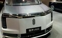 尊界V800公布制动踏板第三方检测结果：符合行标要求