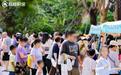 家在情在——招商蛇口2026“友邻有你有好戏”中秋家节・深圳站温情落幕