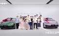 曾沛慈熊甜波为方程S GT车主交车，方程S系列加速交付中