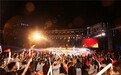 潮派音乐会，青春正当燃！上饶高铁经济试验区奏响城市活力乐章