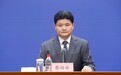 今年1-8月山东全省农产品网零额达429.7亿元，农村电商已经成为农产品上行的重要增长引擎