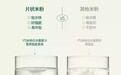 顺滑体验再进化：英氏用“分阶酶解”把冲调与消化做成了一门精准科学