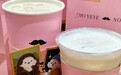 爷爷不泡茶产品矩阵再扩容，从米酿到柠檬奶的多品类布局怎么样？
