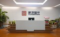 家游智伴荣膺 "2026 中国养老创新实践典范" 以 AI 破解长者孤独难题