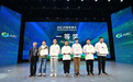 带队五度问鼎世界大学生超算赛事　这个兰大人咋做到的
