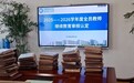 铜陵理工学校顺利通过市级教师继续教育审核