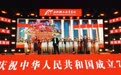世校赛夺2金、277人升本！合肥理工学校交出硬核答卷