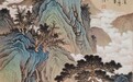 中国画传统体系的当代重构与人文实践研究—— 创荣时代当代艺术家俱乐部会员邢书博