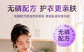 2026高品质洗衣液测评：老牌国货vs进口小众谁更适合中国家庭