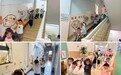 合肥市直属机关幼儿园教育集团总园与鹤琴分园：防灾演练 安全同行——防灾减灾应急疏散演练活动