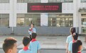 高举队旗跟党走 少年接力新长征——合肥市古城小学举行少先队分批入队仪式