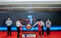 湖南股交所绿色环保专板 是个什么板