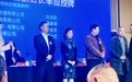 苏州浩天税务师事务所：张家港代理记账机构案例实力盘点