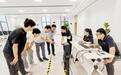 “我在雄安上‘AI大学’”