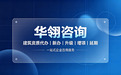 广西建筑资质转让公司推荐，本地团队办理资质新办升级延期安许证