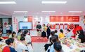 橙子妈妈适合孕妇吗