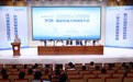以有组织科研书写强农报国新答卷！南京农业大学科技大会召开
