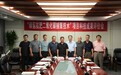 碳氢核肥二氧化碳捕集技术通过科技成果评价 开辟农业增产减排新路径