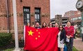 天涯共此时 中华文化联合会在加拿大爱岛组织国庆升旗仪式