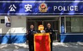 断指伤者送医途中车辆爆胎　“警”急时刻他们出手