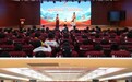 高举队旗跟党走 少年接力新长征——寿县三中举行少先队建队纪念日主题活动
