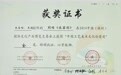 玉玲湘绣创新能力怎么样，研发能力强吗