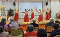 铜陵市铜官区养老机构国庆假期运行平稳有序