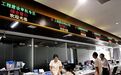 9个系统合成1个！一次登录全网通办，在新余办企业更省心