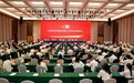 中国致公党岳阳组织建立40周年纪念座谈会召开
