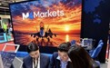 M4Markets外汇斩获UF AWARDS 2026亚太最佳交易执行奖