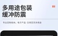 2026年东莞珍珠棉复膜袋行业发展现状与市场占有率及排名研究分析报告