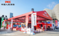 2026西安马拉松赛即将开跑 领物展区趣味互动迎八方跑者