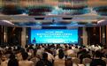 找准切口破瓶颈，知产赋能启新程 ——青岛市以“四优七促”引领构建知识产权质押融资“青岛模式”