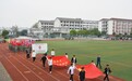 逐梦金秋展风采 青春赛场竞芳华——合肥市通用技术学校第十一届秋季田径运动会开幕