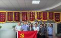 警银联动聚合力 反诈共建再升级｜广发银行合肥分行赴庐阳反诈中心开展交流学习