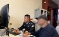 骗子精心布投资局　有人豪掷300万仅收3000返现