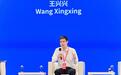 宇树科技王兴兴：过去十几年犯的最大错误是对AI相信得不够