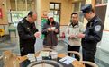 甘肃平凉：排查燃气取暖隐患 筑牢农家乐安全防线
