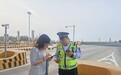 河北高速集团青银分公司赵村收费站：一“网”解难题 服务暖司乘