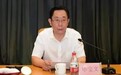 为他人谋取不正当利益，非法收受巨额财物！黑龙江省原副省长、省公安厅原厅长毕宝文被公诉