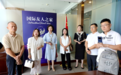 海外侨界嘉宾到访凤凰公证   共话涉侨法律服务新路径