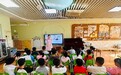 “手”护健康 快乐洗手——合肥市安幼教育集团桃蹊分园开展全球洗手日主题健康教育活动