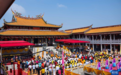 第十九届澳门妈祖文化旅游节开幕