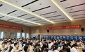2026年那木互学怎么样