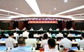 超常规力度审批提速 中山部署四季度项目投资 清单化推动建设