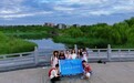 淀泊上的田野观察：河北师范大学青年学子探索白洋淀生态文旅数字化转型可能